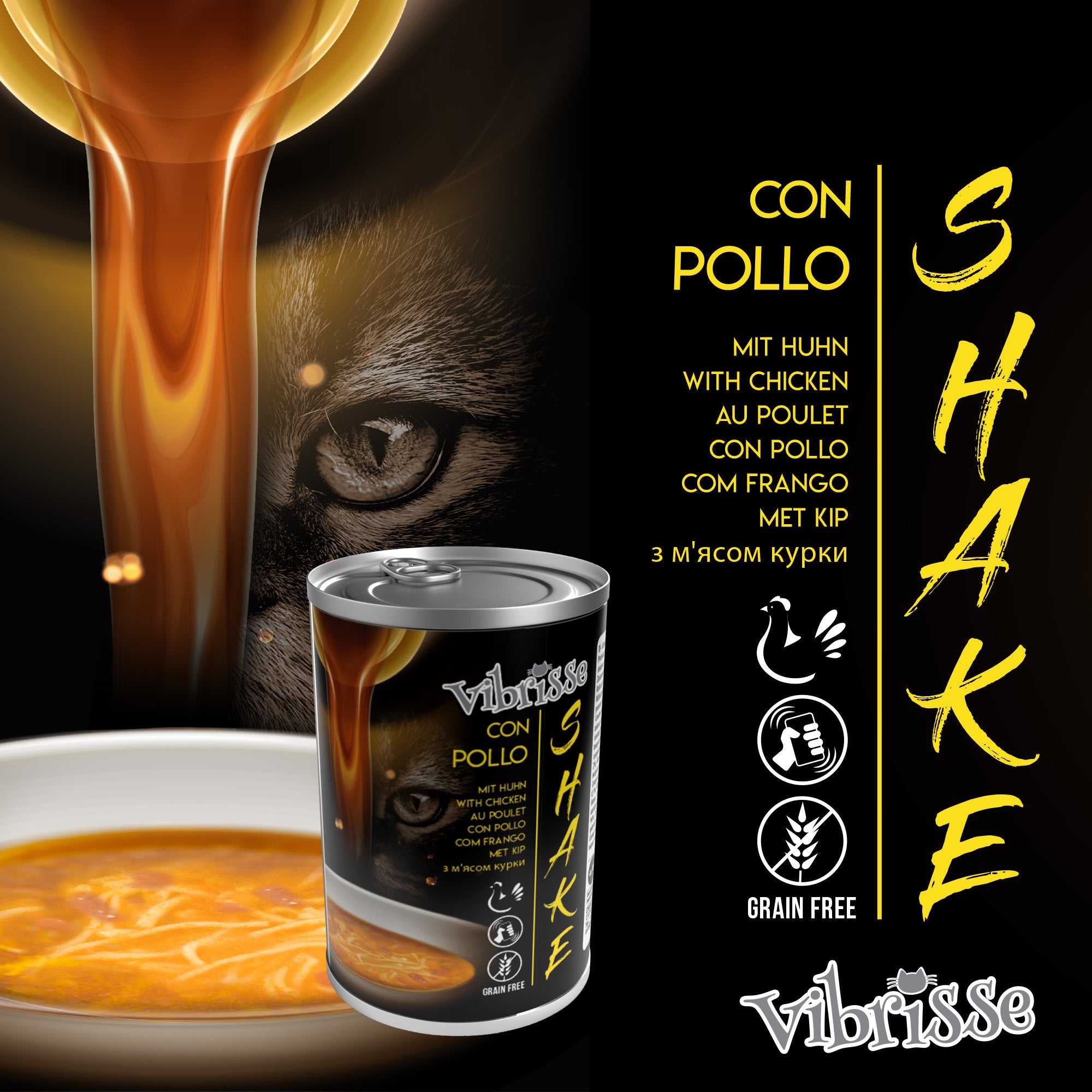 Vibrisse Shake: cibo umido per gatti idratante da 135g