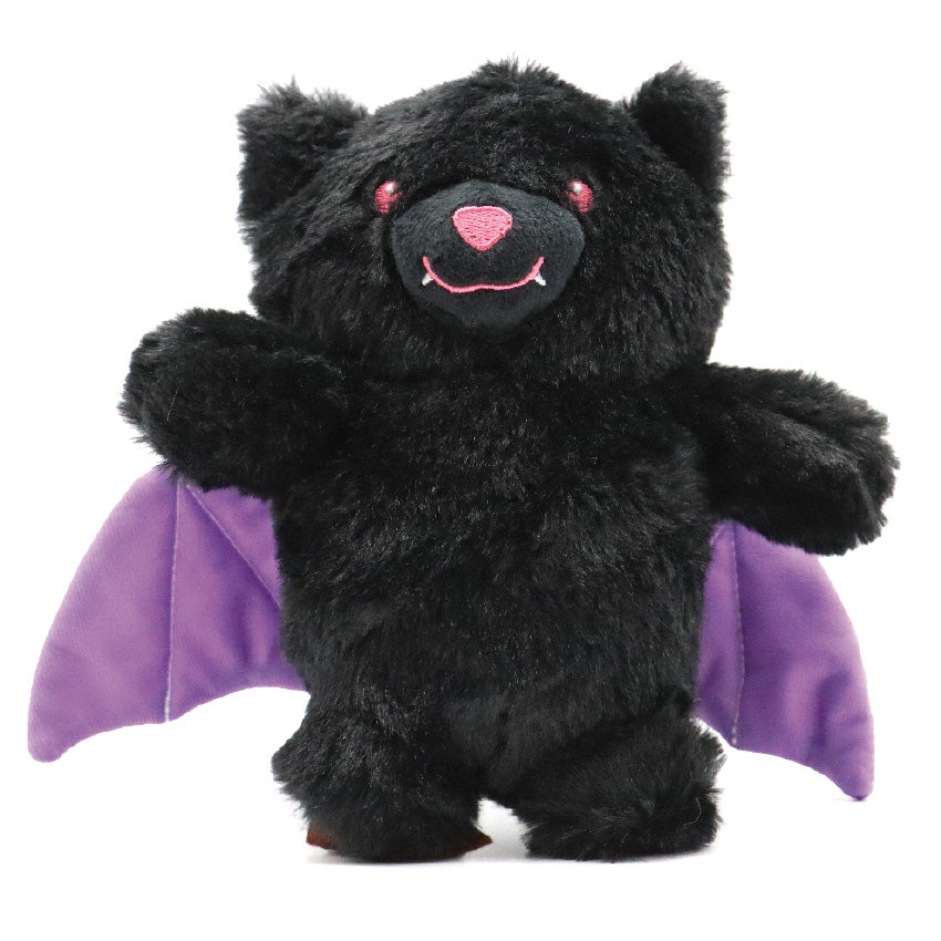 Gioco per cani peluche Fright My Teddy Halloween 25 cm sonoro
